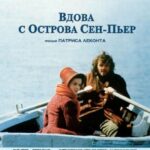 Вдова с Острова Сен-Пьер Постер